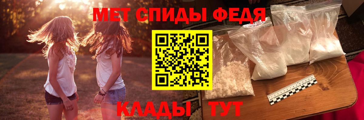 Шахты  АМФ  АМФ  Вход с VPN  АМФ VHQ 