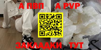 mdpv Можайск
