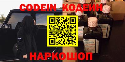 mdpv Можайск
