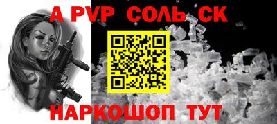 мефедрон VHQ Можга