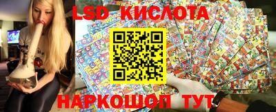 мефедрон VHQ Можга