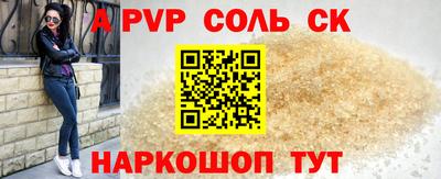 mdpv Можайск