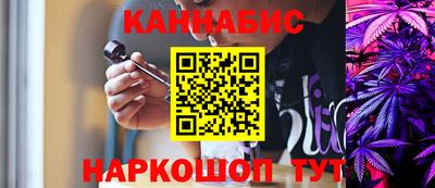 spice Моздок
