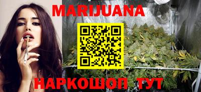 мефедрон VHQ Можга