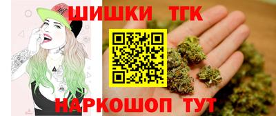 мефедрон VHQ Можга