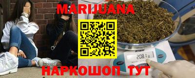 spice Моздок