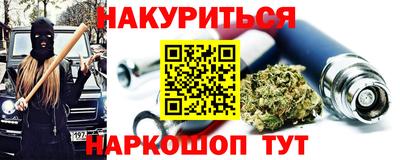mdpv Можайск