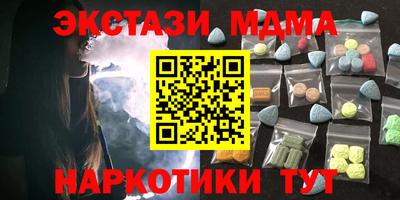 spice Моздок