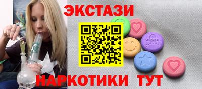 прущие грибы Нарткала