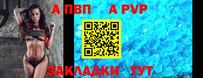 мефедрон VHQ Можга