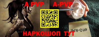 мефедрон VHQ Можга