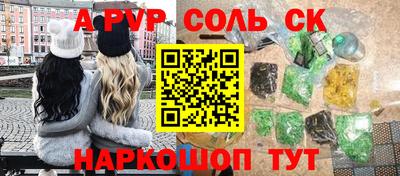 мефедрон VHQ Можга