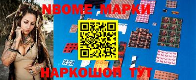 мефедрон VHQ Можга
