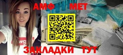 mdpv Можайск