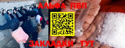 mdpv Можайск
