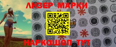 mdpv Можайск