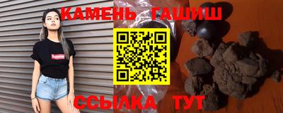 мефедрон VHQ Можга