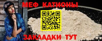 mdpv Можайск
